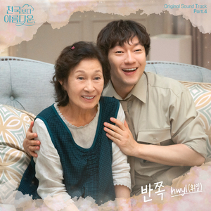 女人裸双乳被老头夹奶电影
