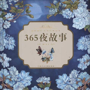 女人裸双乳被老头夹奶电影
