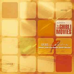 女人裸双乳被老头夹奶电影
