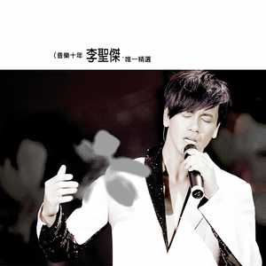 女人裸双乳被老头夹奶电影
