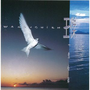 女人裸双乳被老头夹奶电影
