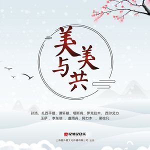 女人裸双乳被老头夹奶电影
