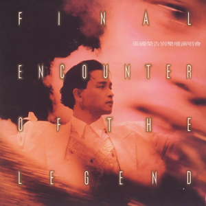 女人裸双乳被老头夹奶电影
