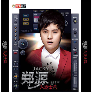 女人裸双乳被老头夹奶电影
