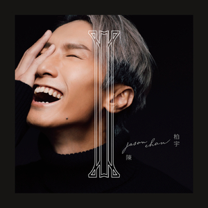 女人裸双乳被老头夹奶电影
