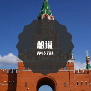 女人裸双乳被老头夹奶电影
