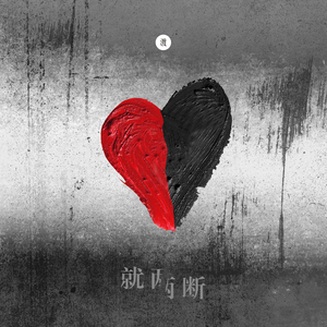 女人裸双乳被老头夹奶电影
