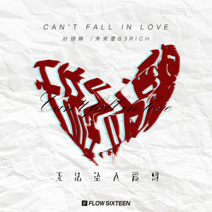 女人裸双乳被老头夹奶电影
