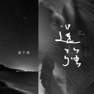 女人裸双乳被老头夹奶电影
