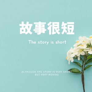 女人裸双乳被老头夹奶电影
