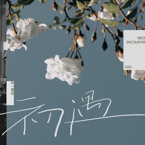 女人裸双乳被老头夹奶电影
