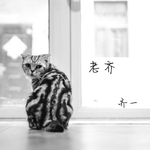 女人裸双乳被老头夹奶电影
