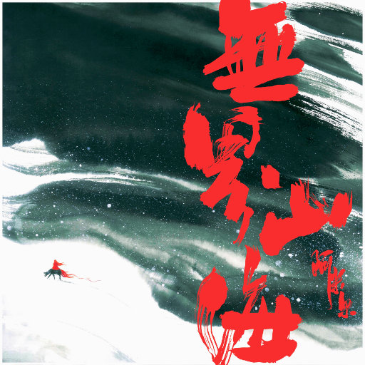 女人裸双乳被老头夹奶电影
