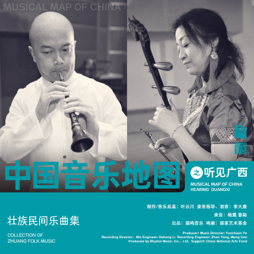 女人裸双乳被老头夹奶电影
